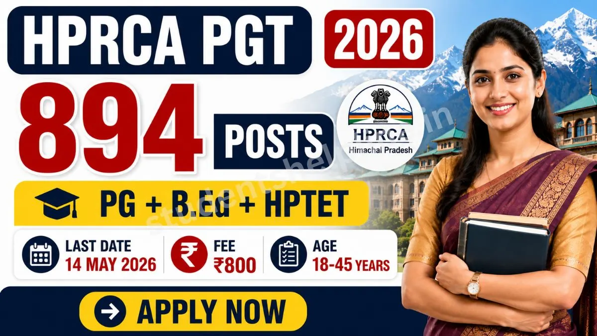 HPRCA PGT Teacher Recruitment 2026: हिमाचल प्रदेश में PGT शिक्षकों के 894 पदों पर निकली भर्ती, यहाँ जानें आवेदन प्रक्रिया और पात्रता