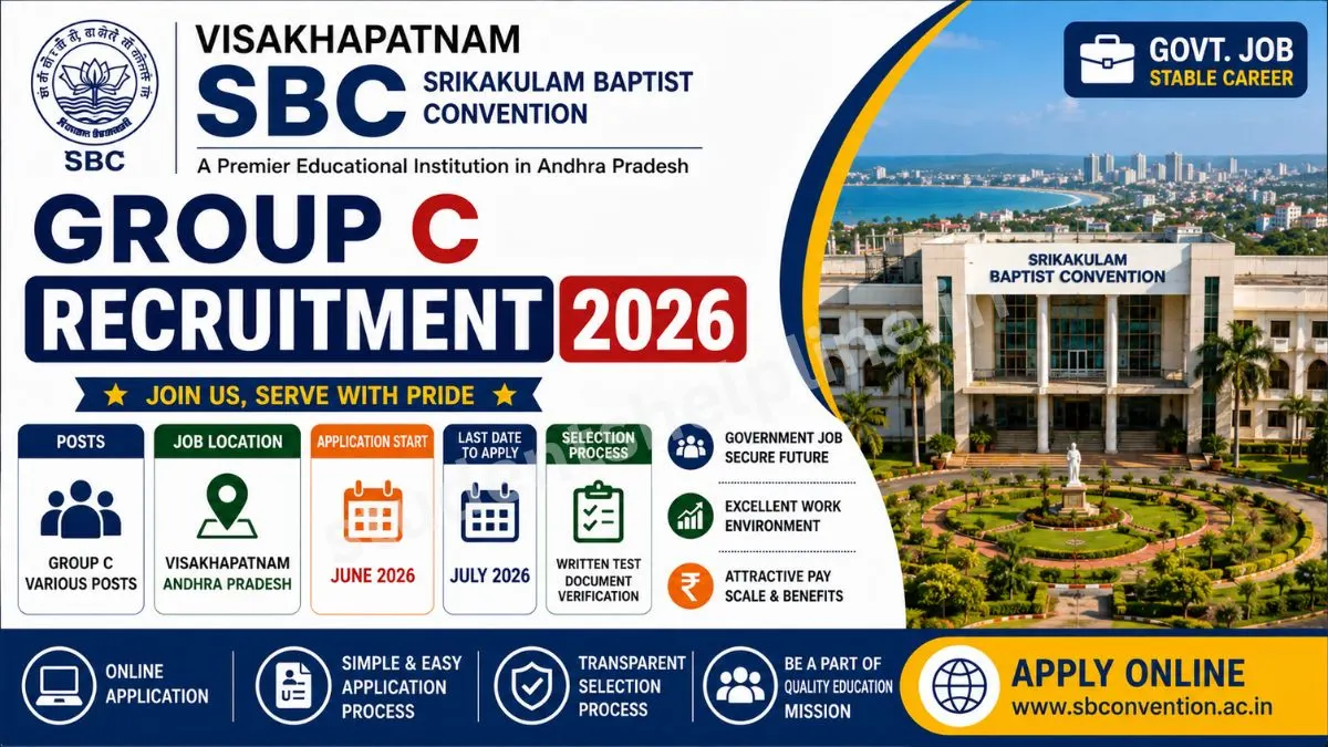 UKPSC Veterinary Officer Recruitment 2026: उत्तराखंड लोक सेवा आयोग में पशु चिकित्सा अधिकारी के 25 पदों पर भर्ती, ऑनलाइन आवेदन शुरू